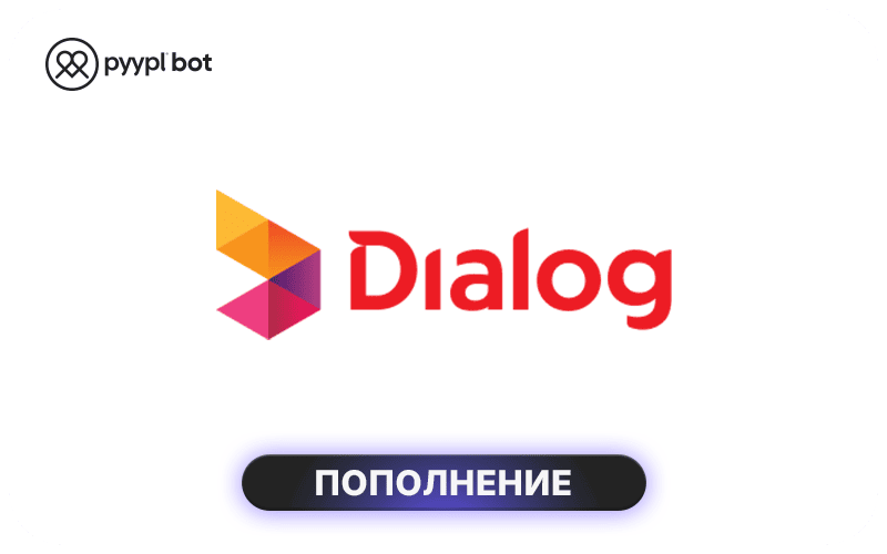 Dialog